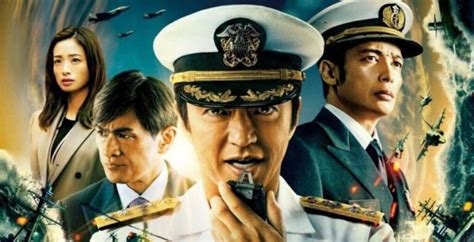 The Silent Service Season 1 The Battle of Tokyo Bay Review - But Why Tho?