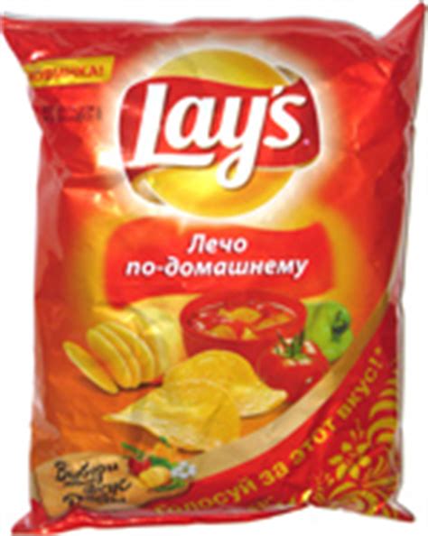 Lay's Vegetable Soup