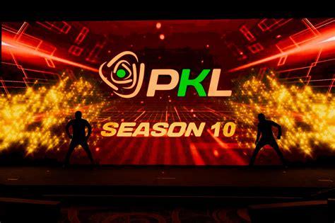 PRO KABADDI LEAGUE REVEALS SPECIAL LOGO FOR HISTORIC SEASON 10