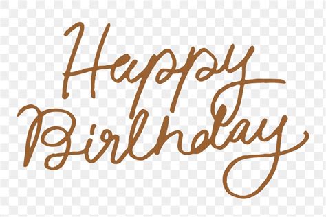 Happy birthday cursive calligraphy png | Free PNG Sticker - rawpixel