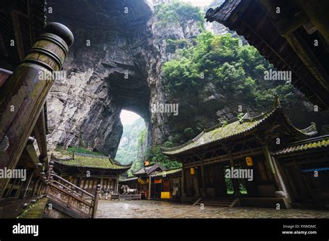 China, Sichuan Province, Wulong Karst National Geology Park Stock Photo ...