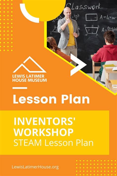 FREE Elementary STEAM Lesson: Inventors' Workshop