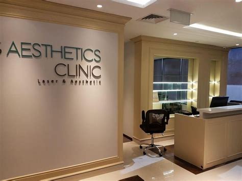 S Aesthetics Clinic (Scotts Medical Centre) • Medical Aesthetic