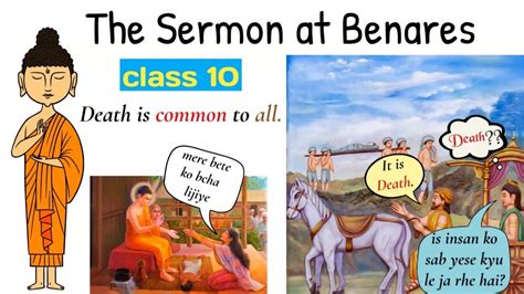 the sermon at benares class 10 / the sermon at benares class 10 in hindi - YouTube