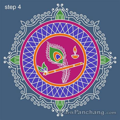 Krishna Janmashtami Rangoli | Gokulashtami Rangoli | Rangoli Designs ...