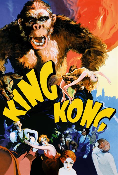 KING KONG | Austin Film Society