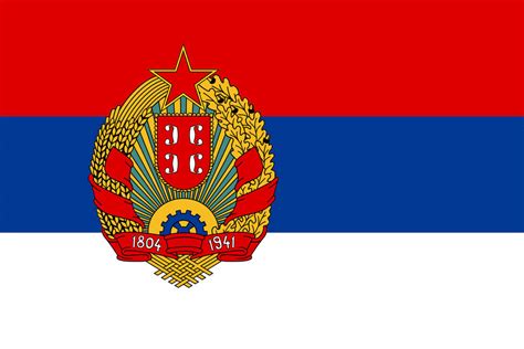 Socialist Serbia Flag by Juventus494 on DeviantArt