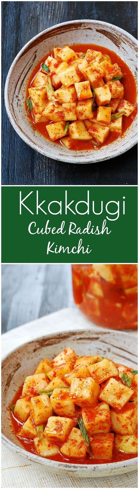 Kkakdugi is an easy and quick kimchi to make. Here's a foolproof recipe ...