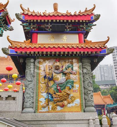 Wong Tai Sin Temple, Hong Kong Stock Photo | Royalty-Free | FreeImages