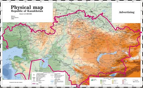 Карта Географическая Казахстан - connectionsholywrit