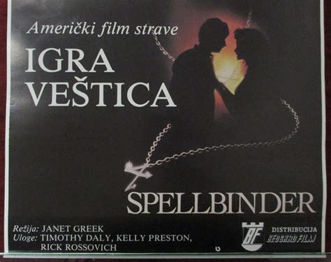 Vintage Movie Poster Spellbinder 1988 Horror Janet Greek