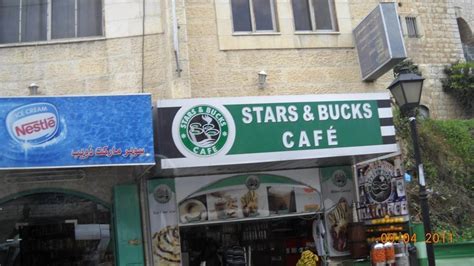 Bethlehem's version of Starbucks!!!!! 2011 trip to Israel | Israel travel, Starbucks, Trip