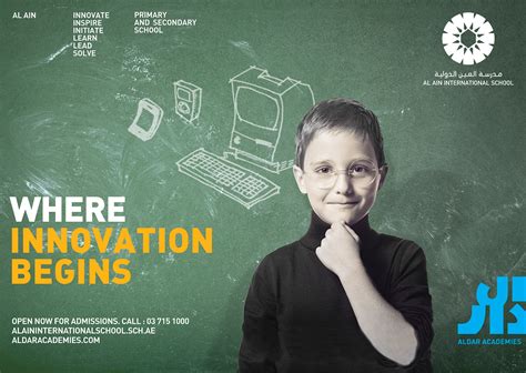 PRIMARY SCHOOL AD CAMPAIGN :: Behance