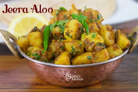 Jeera Aloo Recipe | Aloo Jeera Recipe - Subbus Kitchen