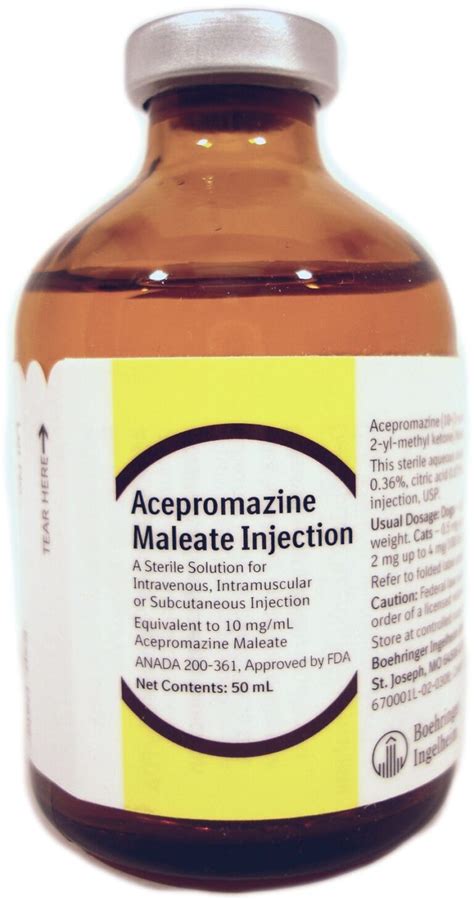 ACEPROMAZINE – TACOMA VET MEDICATIONS