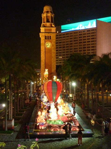 Mid-Autumn Festival Hong Kong 2011, Moon Fun Playground lantern exhibition: Fairground ...