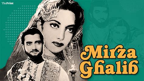 Mirza Ghalib: The movie was the perfect marriage of the poet's words with Suraiya's voice