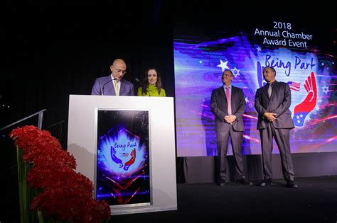 AlphaOmega | Alpha Omega receives - The 2018 Israel-America Chamber Award
