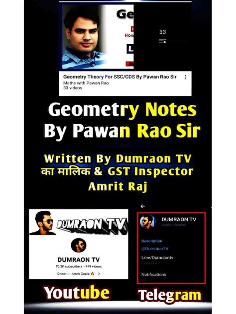 Geometry Notes by Pawan Rao Sir Written by Amrit Raj | PDF