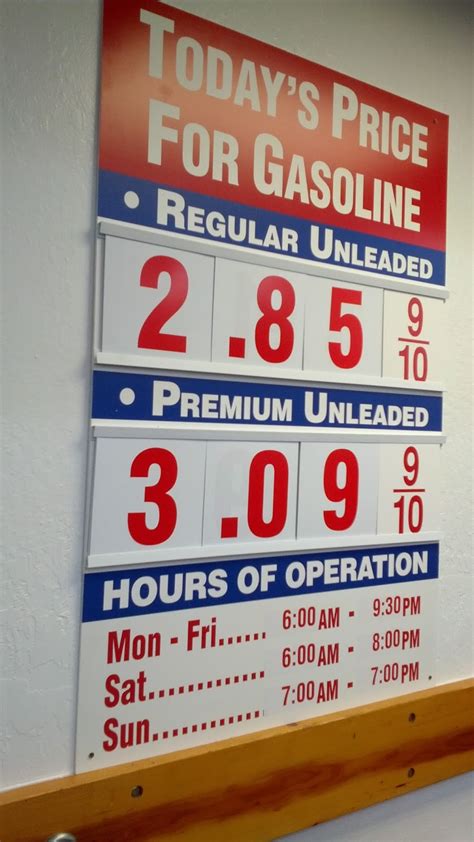 Current Costco Gas Prices (Apr 10, 2015 - South San Francisco Airport ...