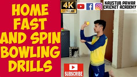 Home/Indoor bowling drills | Spin bowling drills | Fast bowling drills ...