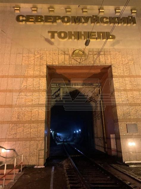 Ukrainian media says train fire in Russia’s longest tunnel was special operation — Novaya Gazeta ...