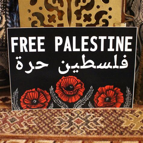 Entangled Roots Press | Free Palestine sticker