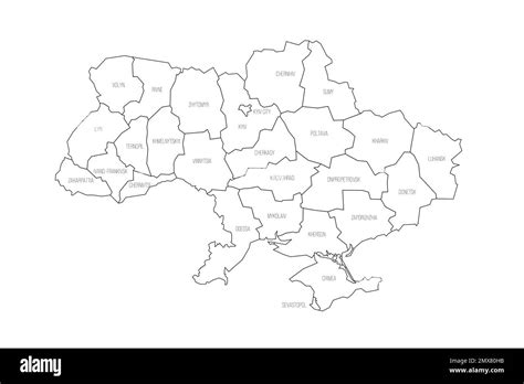 Ukraine political map of administrative divisions Stock Vector Image ...