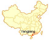 Yangjiang Guangdong: China's Largest Knives and Scissors Export Base