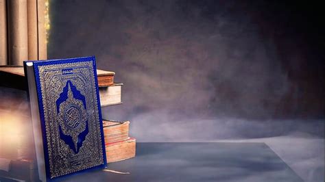 Quran Motion Effekt Amazing Backgrounds Islamic Template Video 39... HD wallpaper | Pxfuel