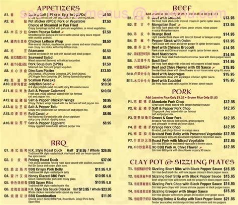 Menu at Ginger Bistro Cape Coral BBQ, Cape Coral, Surfside Blvd unit C-101