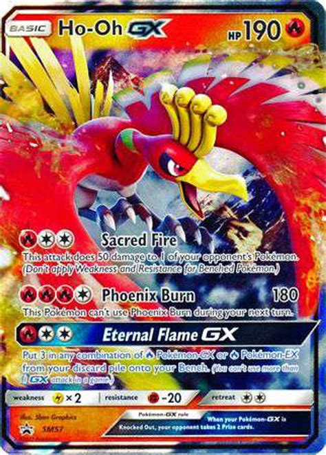 Pokemon Sun Moon Promo Single Card Ultra Rare Ho-Oh GX SM57 - ToyWiz