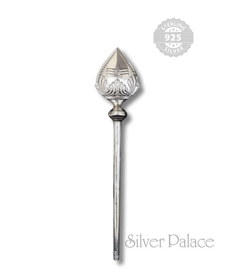 92.5 Sterling Silver Lord Murugan Vel For Pooja Purpose - Silver Palace