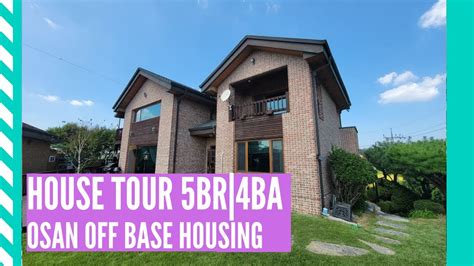 Osan AB Off Base House Tour 5br 4ba - YouTube