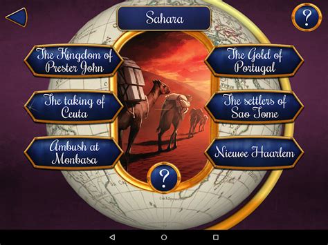 Splendor v1.0.278 APK | Androidaink