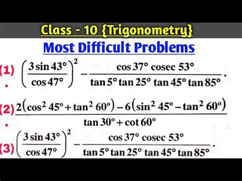 Trigonometry Tough Questions Class 10