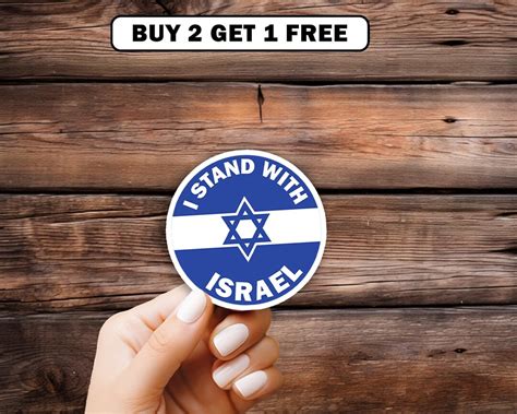 I Stand With Israel Vinyl Waterproof Sticker - Etsy