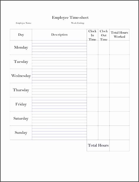 8 Free Printable Time Cards Templates - SampleTemplatess - SampleTemplatess