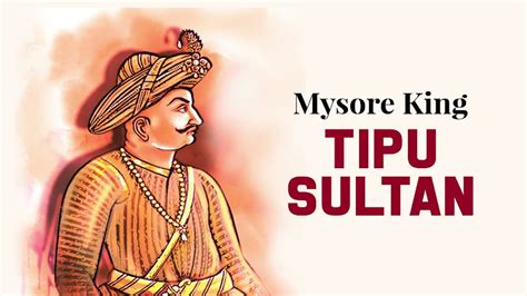 Mysore King Tipu Sultan | Topic Of The Day | Current Affairs | Next IAS | UPSC CSE 2022 - YouTube