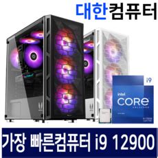 올해 신상인 rtx 4090 인기제품