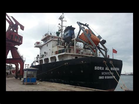 WOQOD Adds Bitumen Tanker 'Sidra Al Wakra' to Fleet