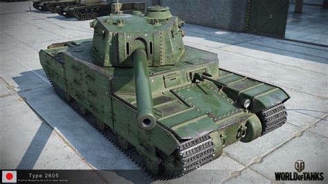 Japanese Heavy Tanks: Summary | General News | World of Tanks