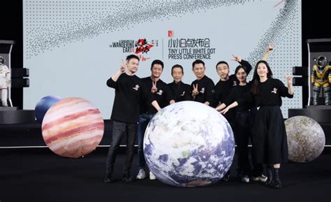 Sci-fi epic 'The Wandering Earth 2' cast revealed - China.org.cn