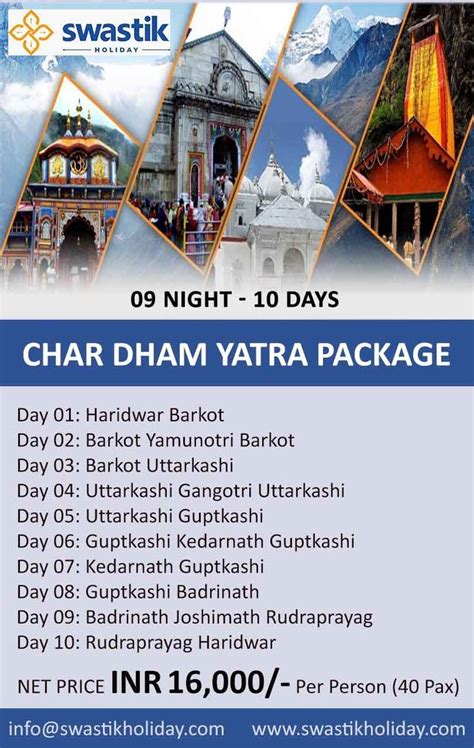 Char Dham Yatra Package in 2023 | Adventure travel explore, Holiday ...