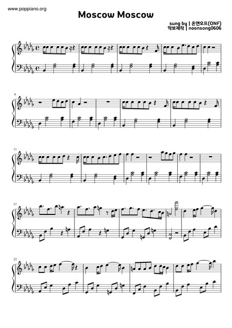 ONF-Moscow Moscow Sheet Music pdf, - Free Score Download ★