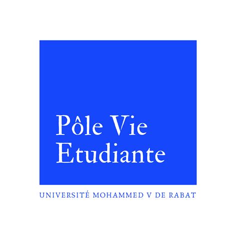 Pôle Vie Etudiante UM5 Rabat | Rabat