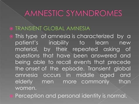 Disorders of memory | PPT