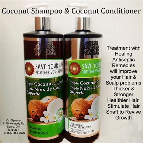 Coconut Shampoo & Coconut Conditioner | Qpdynasty best in organic ...