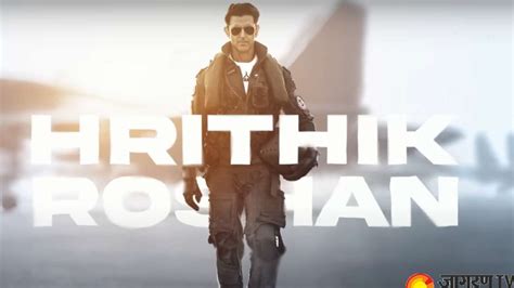 Fighter Motion Poster: Hrithik Roshan and Deepika Padukone upcoming ...