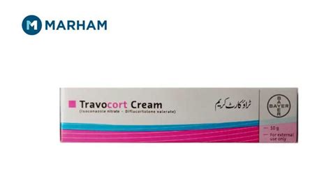 Travocort Cream Uses, Side Effects & Price in Pakistan | Marham